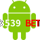 Aplicativo 3539 Bet para Android
